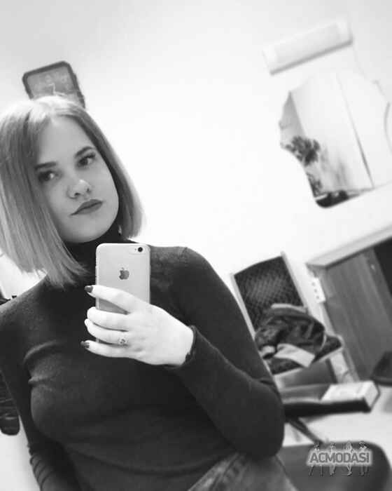 Задихайло Анастасія Олександрівна фото №1136167. Завантажено 14 Листопада 2017