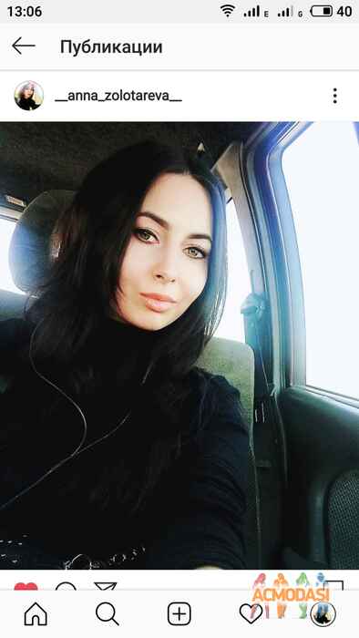 Anna  Zolotareva фото №1447673. Завантажено 12 Вересня 2019