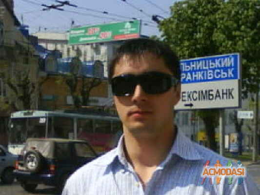 Юрій Васильович Кавуля фото №340405. Завантажено 04 Лютого 2013