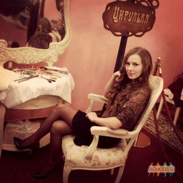 Екатерина Николаевна Удовик фото №955895. Завантажено 10 Вересня 2016
