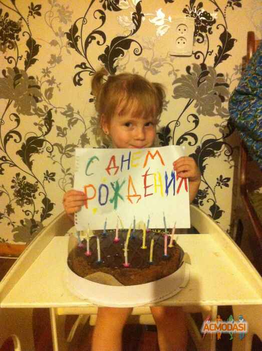 Дарья Дмитриевна Зброжик фото №996243. Завантажено 10 Грудня 2016