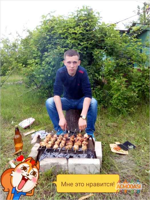 Вадім Анатолійович Мудроха фото №980270. Завантажено 03 Листопада 2016