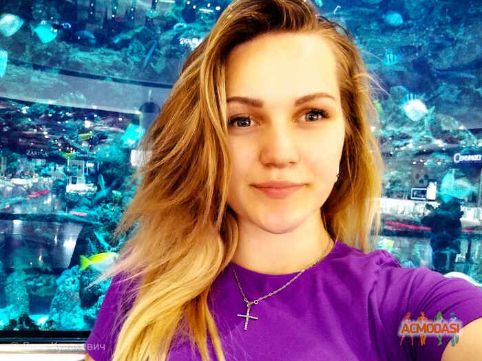 Елена Савовна Кулакевич фото №1480103. Завантажено 26 Листопада 2019