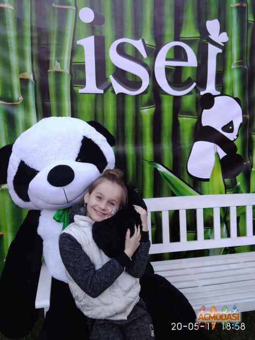 Анастасия Артемовна Закушняк фото №1243890. Завантажено 12 Червня 2018