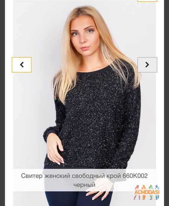 Екатерина Валерьевна  фото №1127291. Завантажено 31 Жовтня 2017