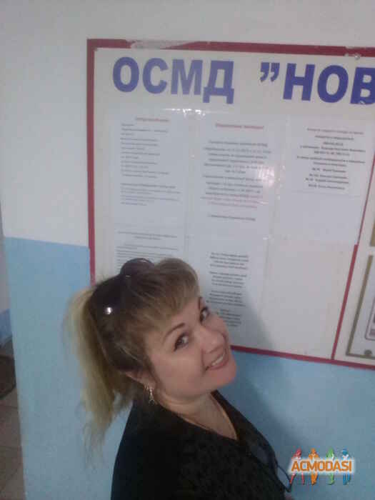 Iрина Володимирiвна Ковальова фото №1238498. Завантажено 31 Травня 2018
