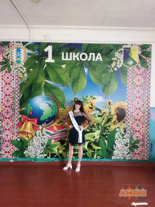 Діана Сергіївна Гилюк фото №1743145. Завантажено 17 Травня 2025
