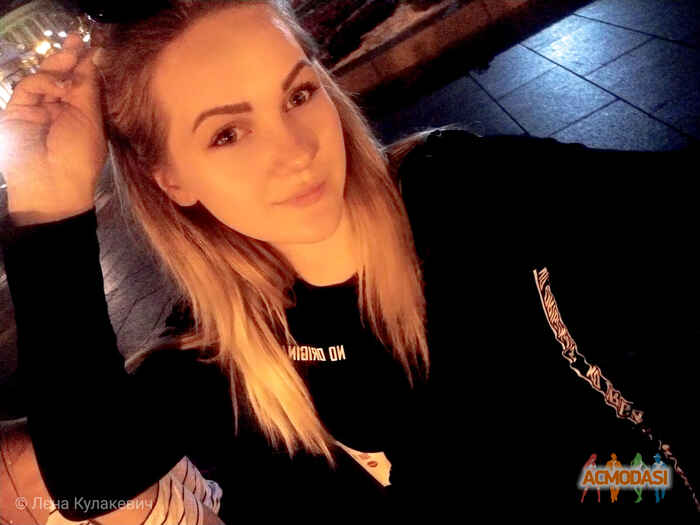 Елена Савовна Кулакевич фото №1480105. Завантажено 26 Листопада 2019