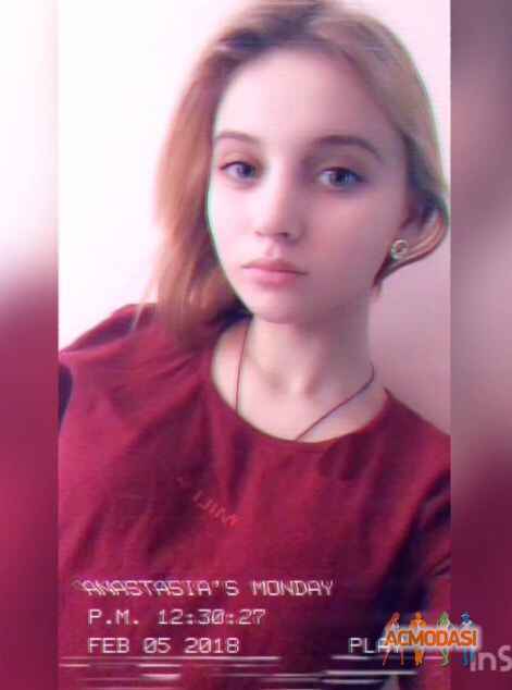 Анастасія Олегівна Бондарчук фото №1193662. Завантажено 23 Лютого 2018