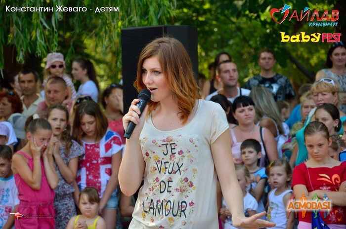 Karina  Magda фото №621564. Завантажено 24 Березня 2014