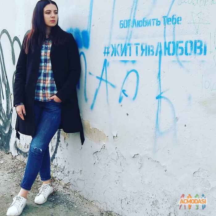 Діана Юріївна Оберемська фото №1398987. Завантажено 10 Травня 2019