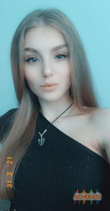 Мар