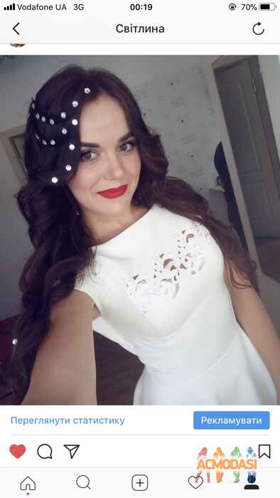 Олена Анатоліївна Богданець фото №1173918. Завантажено 28 Січня 2018