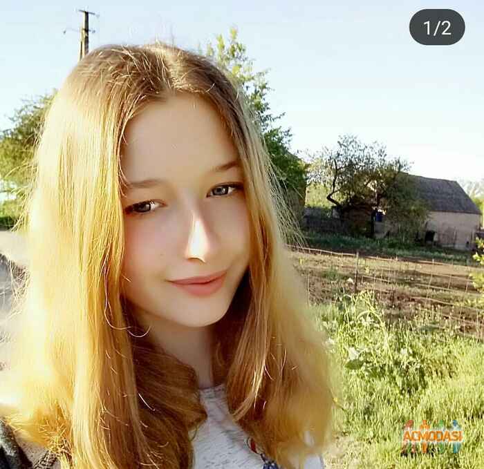 Алина Руслановна Конотопенко фото №1325854. Завантажено 20 Листопада 2018