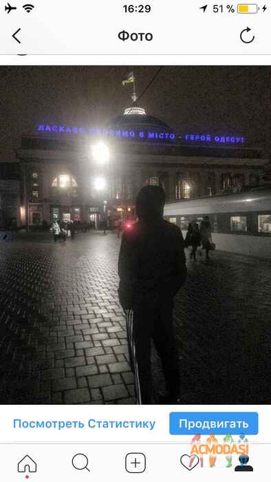 Максим Володимирович Юхимець фото №1185040. Завантажено 12 Лютого 2018