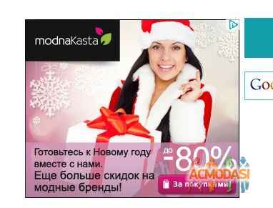 Boyko  Irina фото №544455. Завантажено 30 Листопада 2013