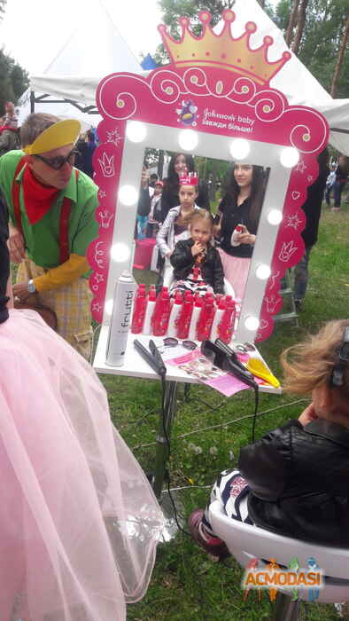 Софія Артемівна Калашник фото №1076569. Завантажено 09 Липня 2017