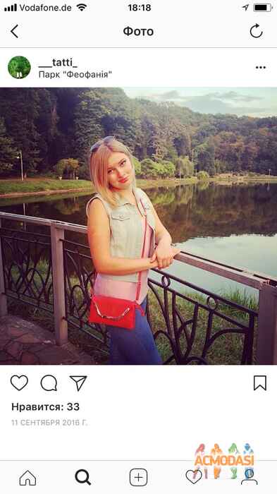 Татьяна Владимировна Пастухова фото №1234856. Завантажено 22 Травня 2018