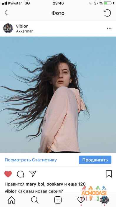 Вика Дмитриевна Сидорова фото №1258671. Завантажено 15 Липня 2018