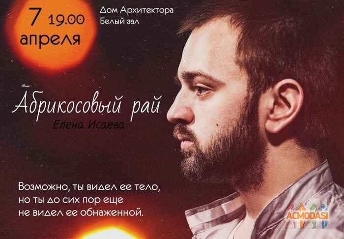 Кирило Михайлович Жульов фото №1100021. Завантажено 05 Вересня 2017