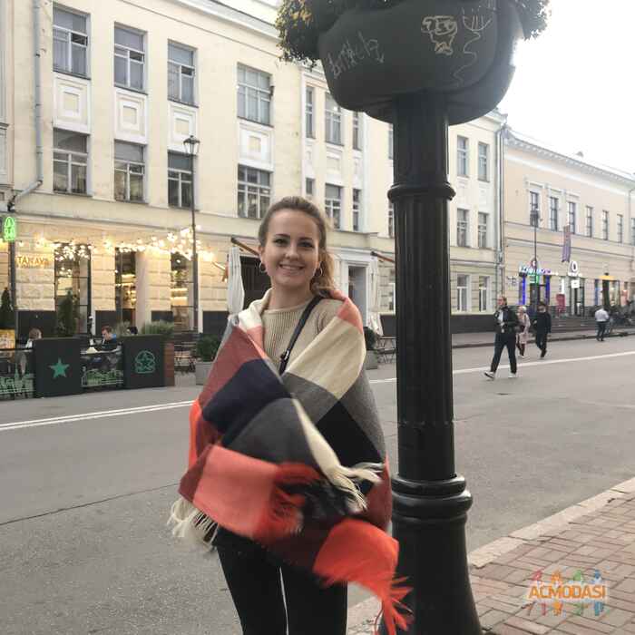 Карина  Братасюк фото №1572296. Завантажено 06 Жовтня 2020