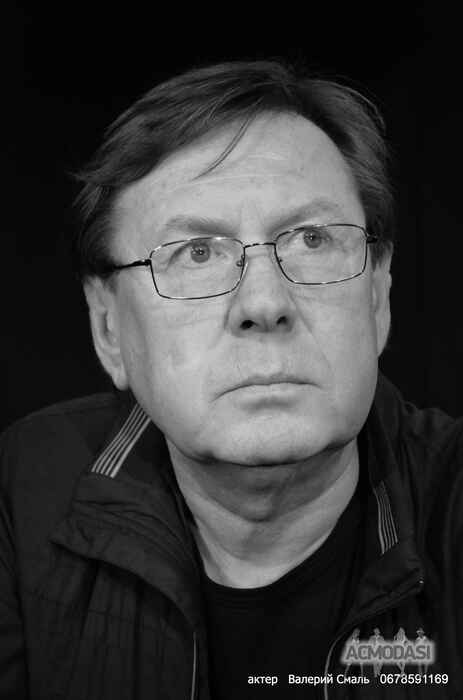 Валерий  Александрович фото №945039. Завантажено 15 Серпня 2016