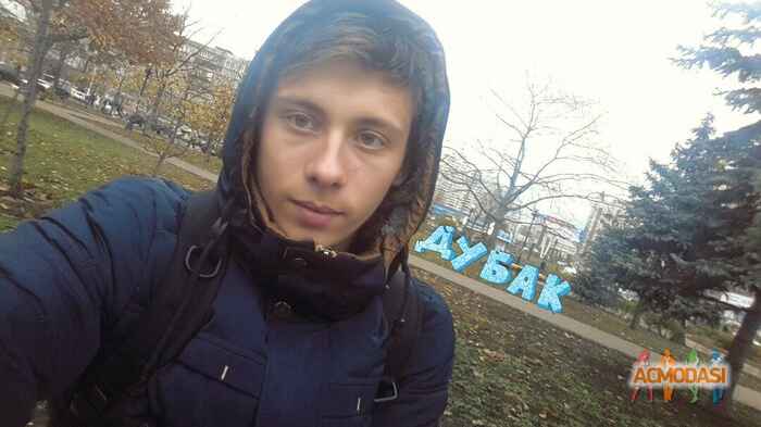 виталик володимирович яросюк фото №1171545. Завантажено 24 Січня 2018