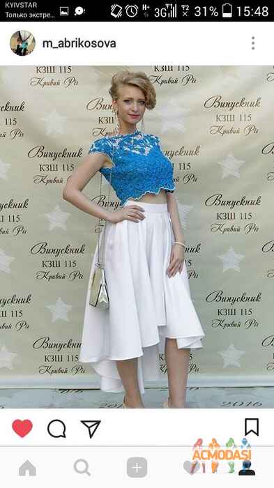 Мария Александровна Амбросова фото №1201274. Завантажено 06 Березня 2018