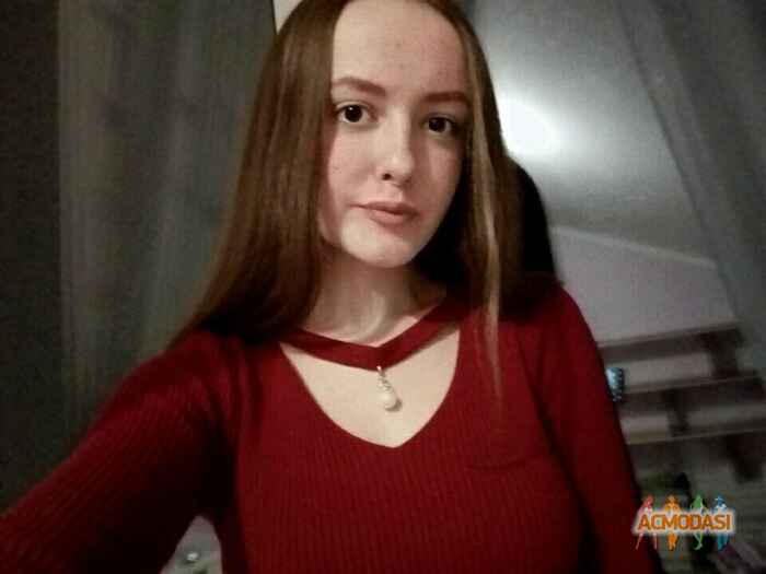 Олександра Сергіївна Стаценко фото №1184261. Завантажено 11 Лютого 2018