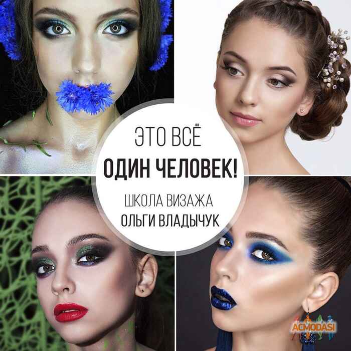 Інна Сергіївна Чабан фото №1167816. Завантажено 19 Січня 2018