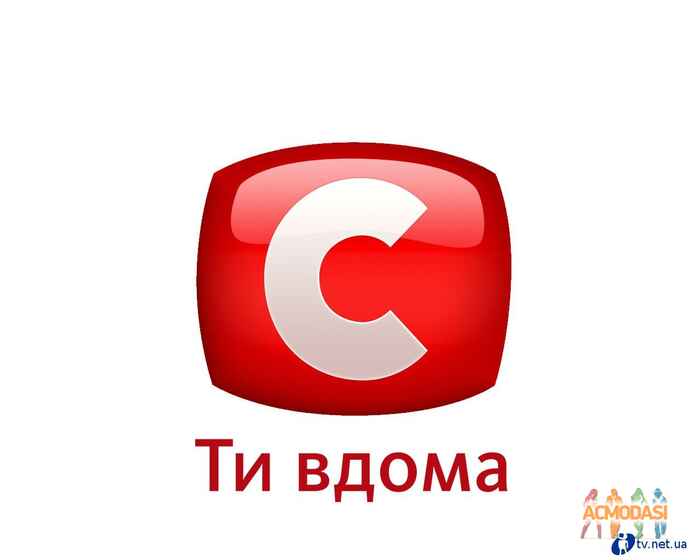 Kate  Bo фото №273560. Завантажено 18 Жовтня 2012