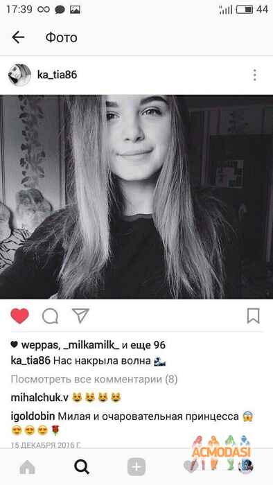 Катерина  Викторовна фото №1063489. Завантажено 07 Червня 2017