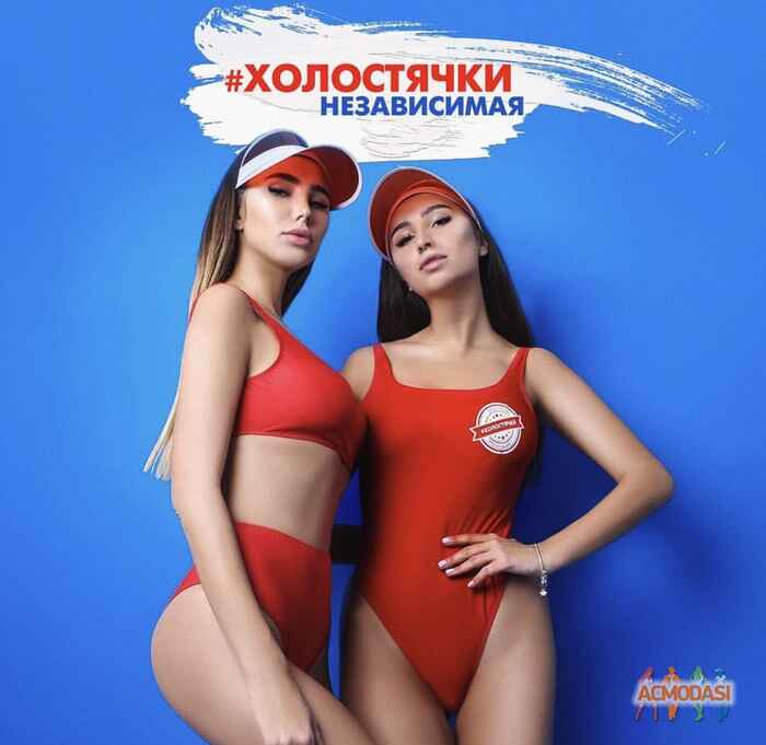 Валерия Владимировна Ямщикова фото №1181044. Завантажено 07 Лютого 2018
