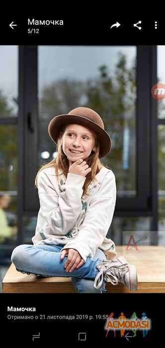 Устина Яремівна Герцик фото №1484751. Завантажено 06 Грудня 2019