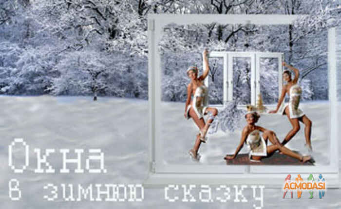 Александр  Круглов фото №136606. Завантажено 24 Січня 2012