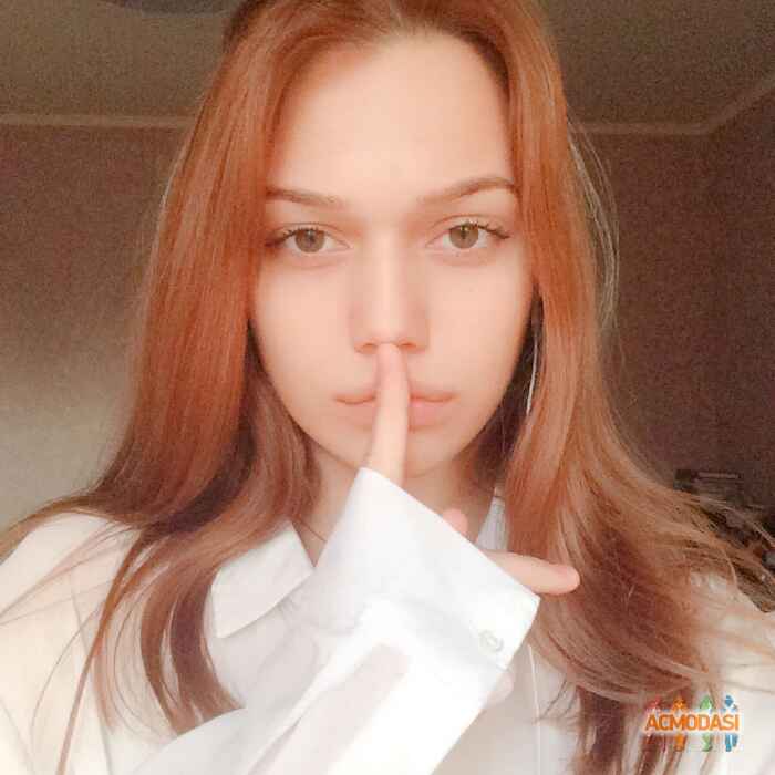 Карина Артемовна Король фото №1301435. Завантажено 03 Жовтня 2018