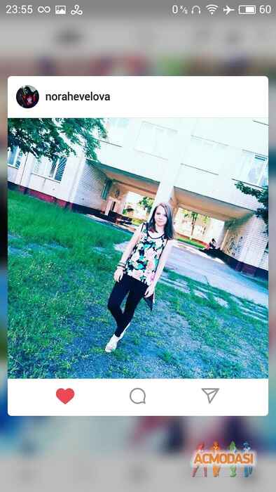 Елеонора Юріївна Шевельова фото №1183215. Завантажено 10 Лютого 2018