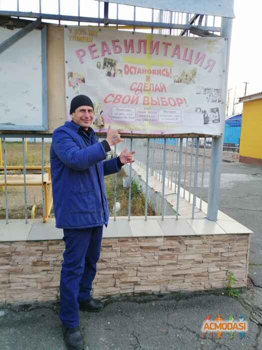 Igor  Milyutin фото №1490203. Завантажено 21 Грудня 2019