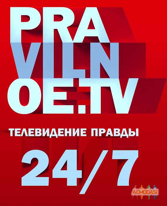 Дмитрий  Андреевич фото №660153. Завантажено 28 Травня 2014