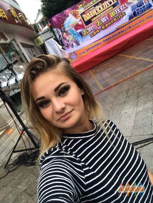 Оксана Федорiвна Василенко фото №1148075. Завантажено 04 Грудня 2017