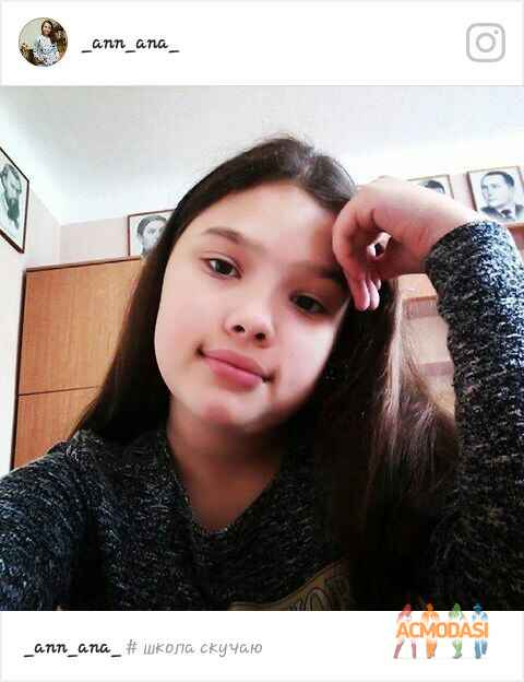 Анна Юрьевна Васько фото №1180491. Завантажено 06 Лютого 2018