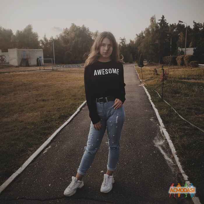 Аделіна Сергіївна Науменко фото №1481893. Завантажено 29 Листопада 2019