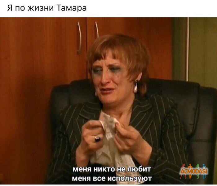 Марина Петрівна Куроченко фото №1217099. Завантажено 04 Квітня 2018