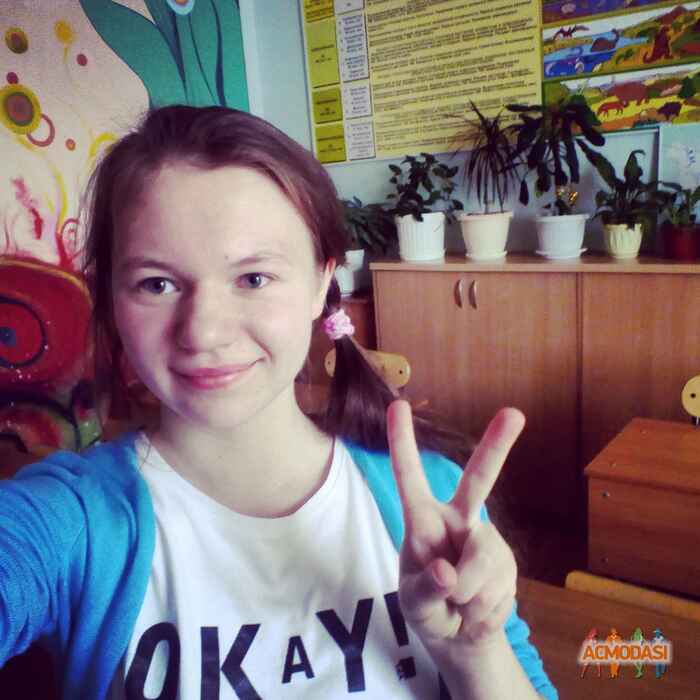 Олеся Бондарева Юрьевна фото №1180127. Завантажено 05 Лютого 2018