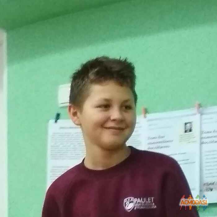 Назар Андрійович Эрмоленко фото №1520496. Завантажено 24 Березня 2020