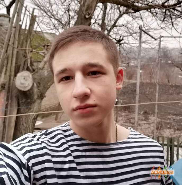 Сергей Петрович Крангач фото №1368295. Завантажено 21 Лютого 2019