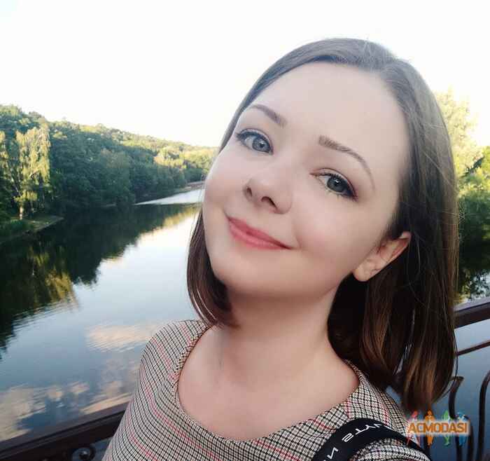 Ксенія Олександрівна Ушакова фото №1545498. Завантажено 06 Липня 2020