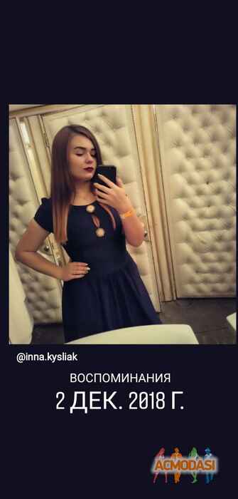 Инна  Кисляк фото №1487667. Завантажено 13 Грудня 2019