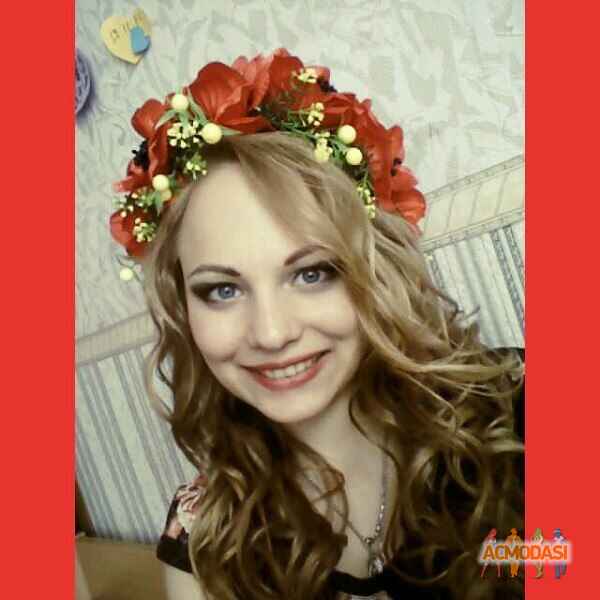 Ирина Александровна Ворох фото №917128. Завантажено 05 Червня 2016