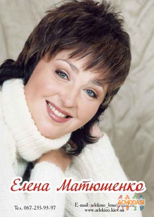 Елена Владимировна Матюшенко фото №531103. Завантажено 12 Листопада 2013
